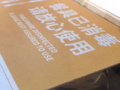 -洞味圆茶餐厅(嘉立店)