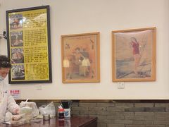 -三两春(浦三路店)