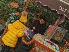 -安仁古镇