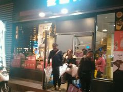 -麦当劳(豫园店)