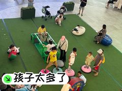 -枫蓝国际购物中心