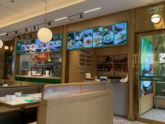 -荔粥记潮汕砂锅粥(新北万达店)