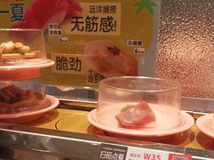 -争鲜回转寿司(南开大悦城店)