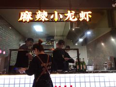 -搓火大都会(广安门总店)