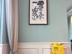 -新世界·过桥米线宴