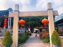 -听风阁农家私房菜茶楼(龙坞店)