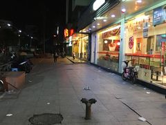 -85度C(福州马尾君竹2店)