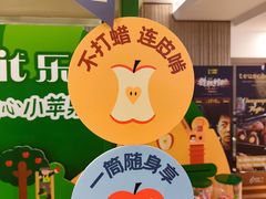 -Olé精品超市(上海港汇恒隆店)