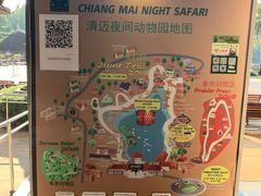 -清迈夜间动物园