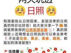 -巧克力渔家.小船海鲜家常菜(万平口店)