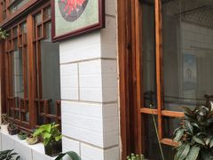 -静莲斋(仙人洞店)