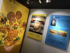 -重庆梵高星空艺术馆(解放碑旗舰店)