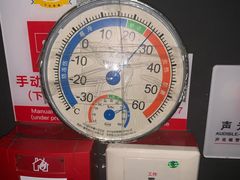 -万达影城(长安万达广场IMAX店)