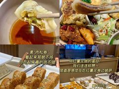 -素满香·食养自助(天一广场店)