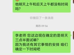 -舞蕾舞蹈(特长生校区)