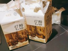 -嘎嘎鸭脑壳(金沙店)