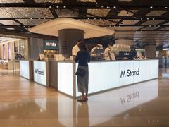 -M Stand(BFC外滩金融中心店)