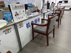 -上海名流星域汽车服务有限公司(内江路店)