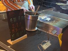 -安徽高速开元国际大酒店·地中海自助餐厅