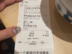 -小山日本料理(太古汇店)