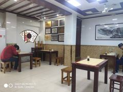 大堂-万福兴(东中市店)