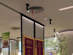 -绿茶餐厅(淮安吾悦广场店)
