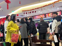 -太平洋电影城(洋洋百货店)