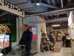 -盒马鲜生(馥邦国际店)