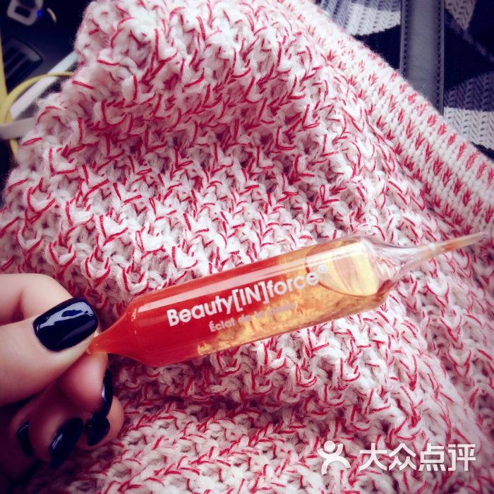 sasa(莎莎深圳前海店)图片 - 第1张