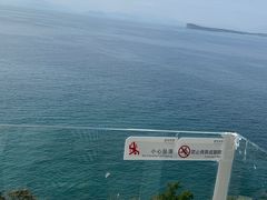 -蜜悦·波西塔诺悬崖海景餐厅