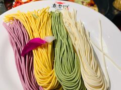 火锅面-袁老四重庆老火锅(桐梓坡店)