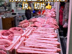 -三旗百汇商品城