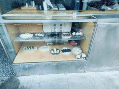 -江南糕潮(新生路总店)