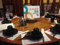 -八宝牛潮汕鲜牛肉火锅(净月店)