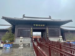 -赵州桥景区