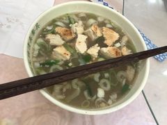 -清真马杰山牛肉汤馆