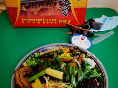 -慈心能量素食坊