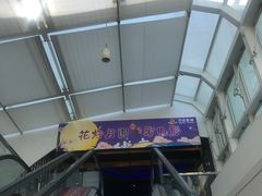 -万达影城(云龙万达广场IMAX店)