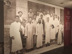 -北京大学赛克勒考古与艺术博物馆