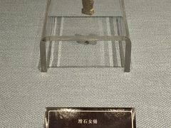 -柳州博物馆