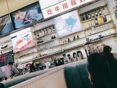 -杯子红牛排(创意产业园店)