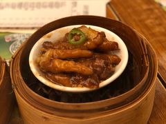 -添好运点心专门店(深水埗店)