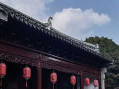 -檀园