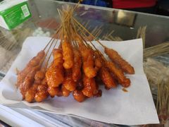 -辽B·小串(总店)
