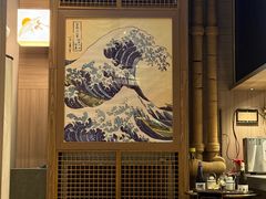 -田舍家Inakaya·炉端烧·铁板烧(天汇igc店)