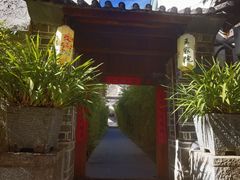 -大理古城