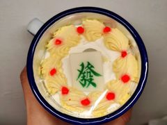 -盒马鲜生(双清路店)