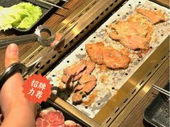 -新石器烤肉(中房金谊广场店)