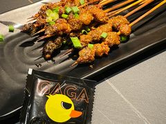 -嘎嘎鸭脑壳(金沙店)