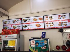 -香妃烤鸡(西单店)